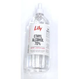 كحول ايثيلي 70٪ليلي
