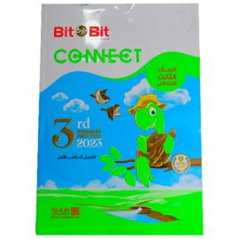 Bit by Bit   لغه انجليزيه الصف الثالث الابتدائي  (Connect)