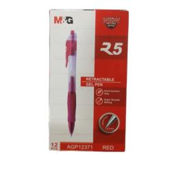 قلم ام & جي 25 0.7 ملي 12371