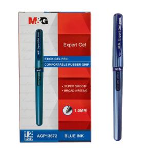 قلم جيل 1.0 ملي MG ازرق